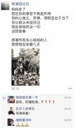 江姐扮演者于蓝去世怎么回事？于蓝个人资料作品去世原因是什么